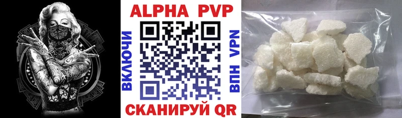 Купить наркотик Боровск Вейп ТГК А ПВП ГАШ Псилоцибиновые грибы Cocaine МЕФ Канабис