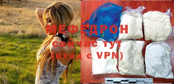 apvp Белокуриха