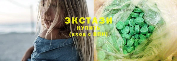apvp Белокуриха