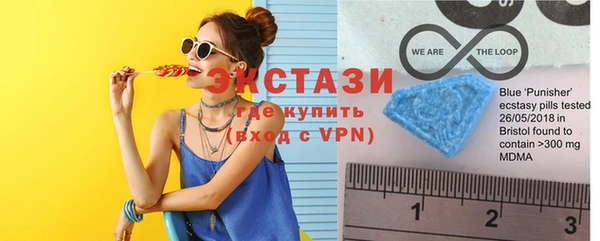 мет Новодвинск