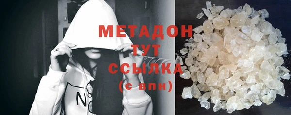 apvp Белокуриха