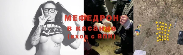 apvp Белокуриха