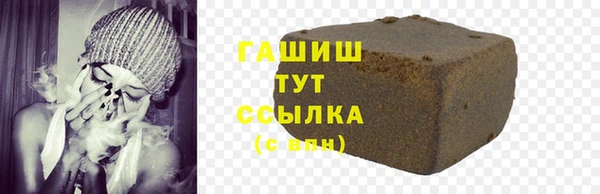 мдма Богородицк