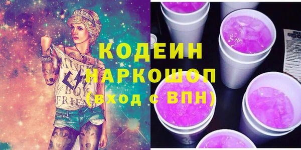 прущая мука Беломорск