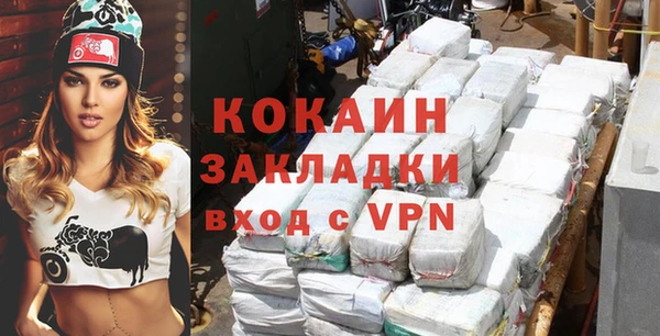 МДМА Богданович