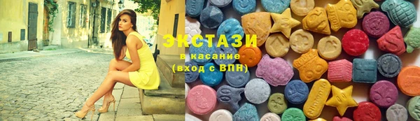 прущая мука Беломорск