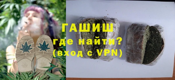 прущая мука Беломорск
