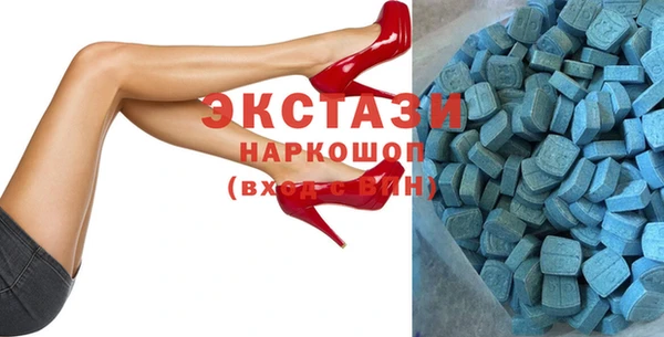 apvp Белокуриха